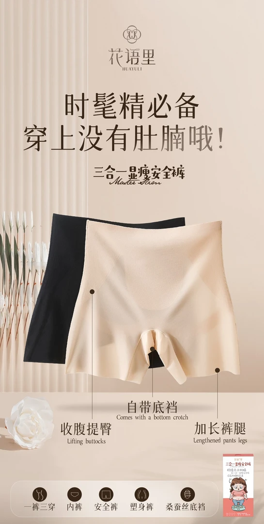 帽之都新款花语里显瘦大师5607