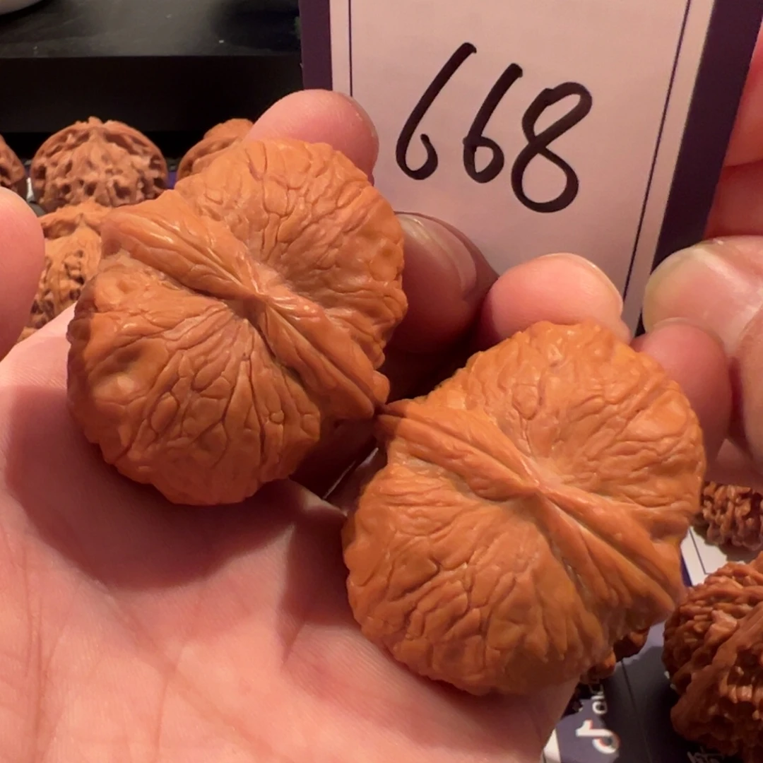 把件文玩核桃全品平谷元宝40.5尺寸668号