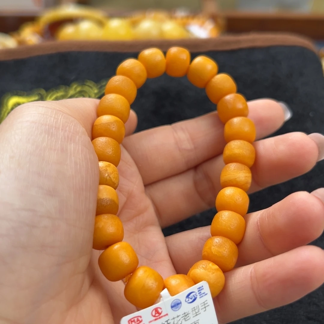 未镶嵌琥珀珠宝奇石