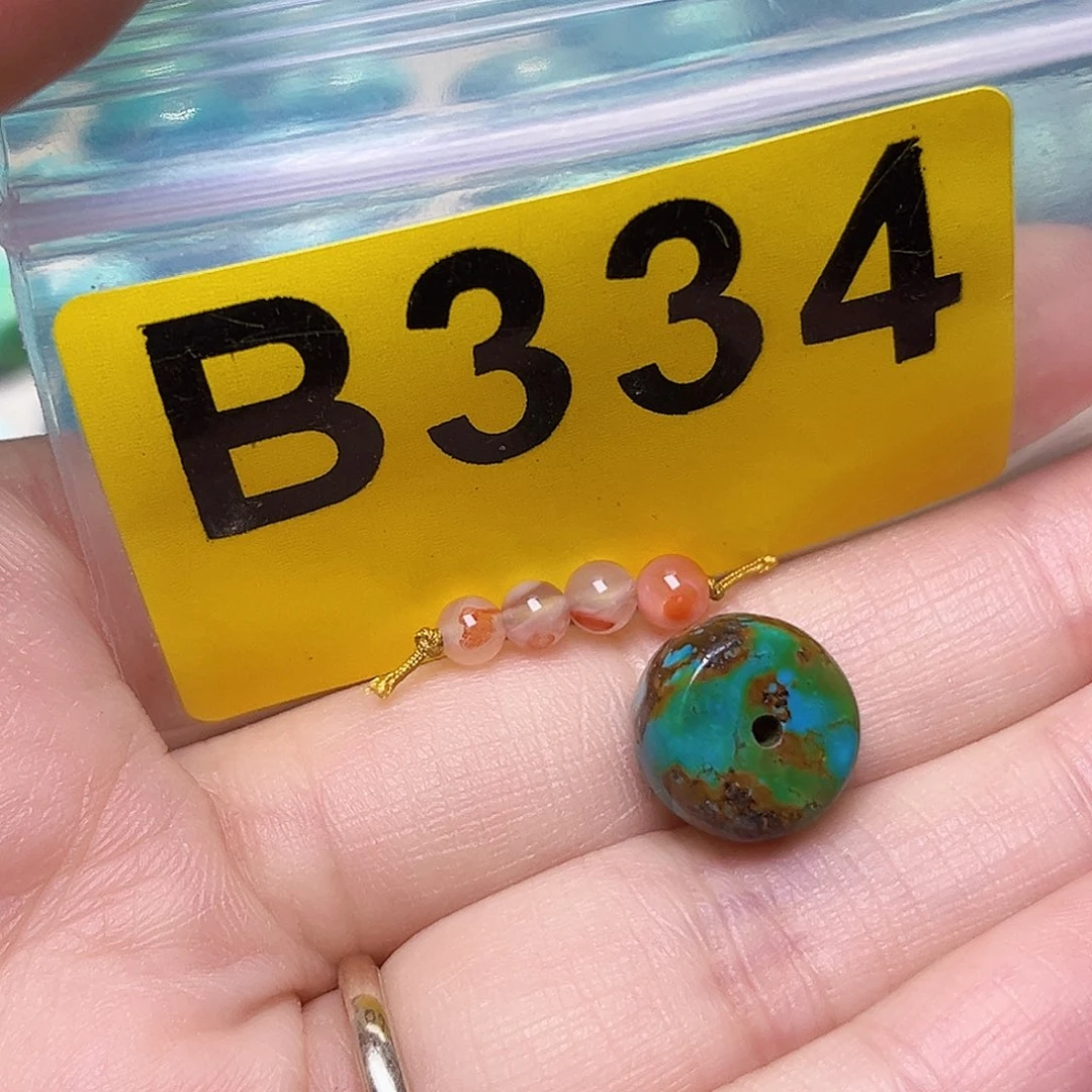 南红玛瑙未镶嵌珠宝半成品