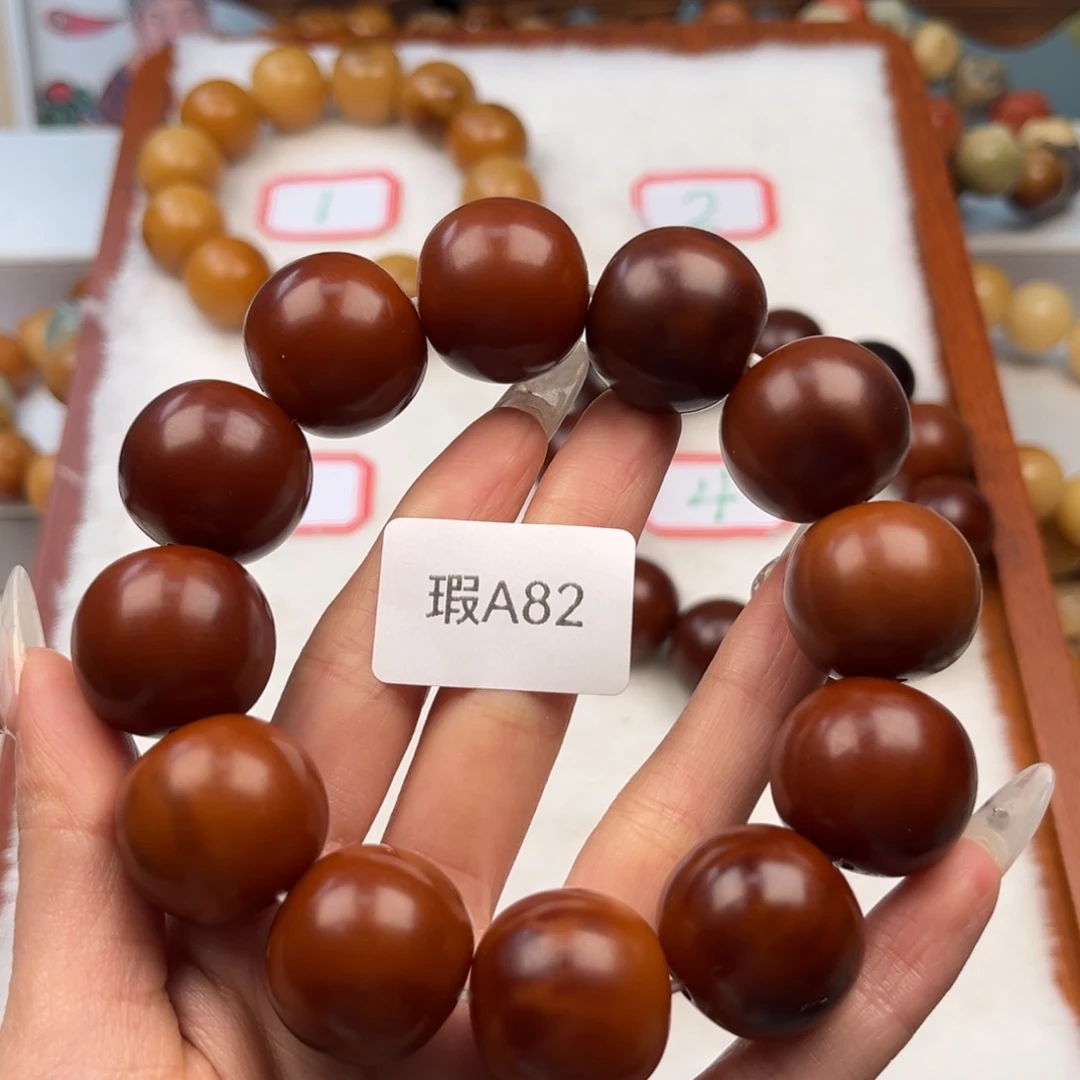 菩提根/象牙果手串最***安21mm瑕苹果珠一串a82