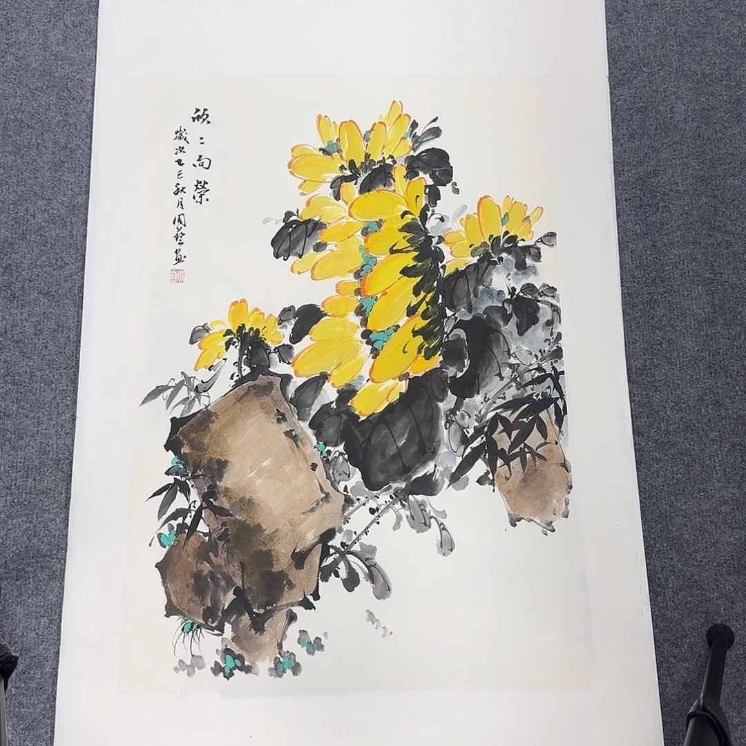 国画68*45纯手绘周艺
