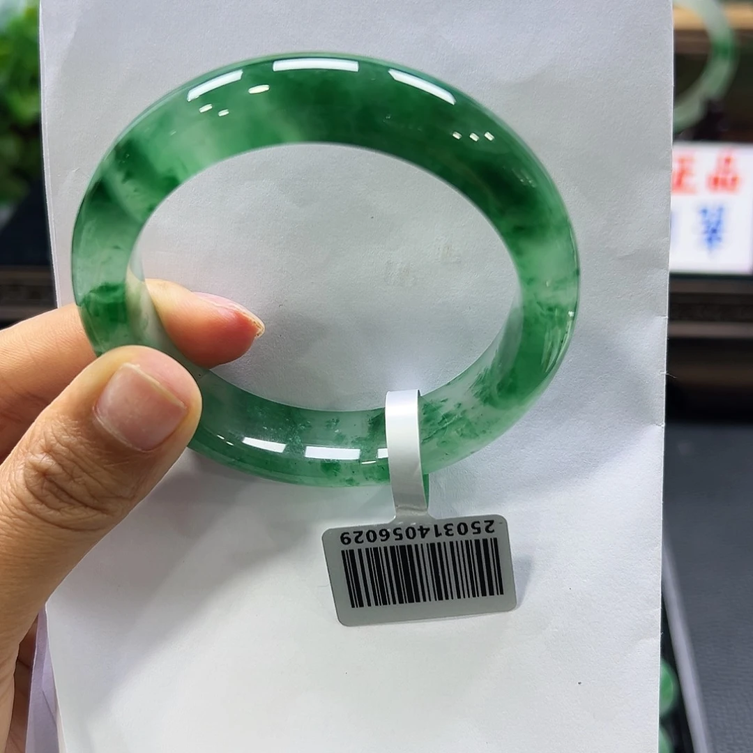 石英质玉手镯未镶嵌郑****定