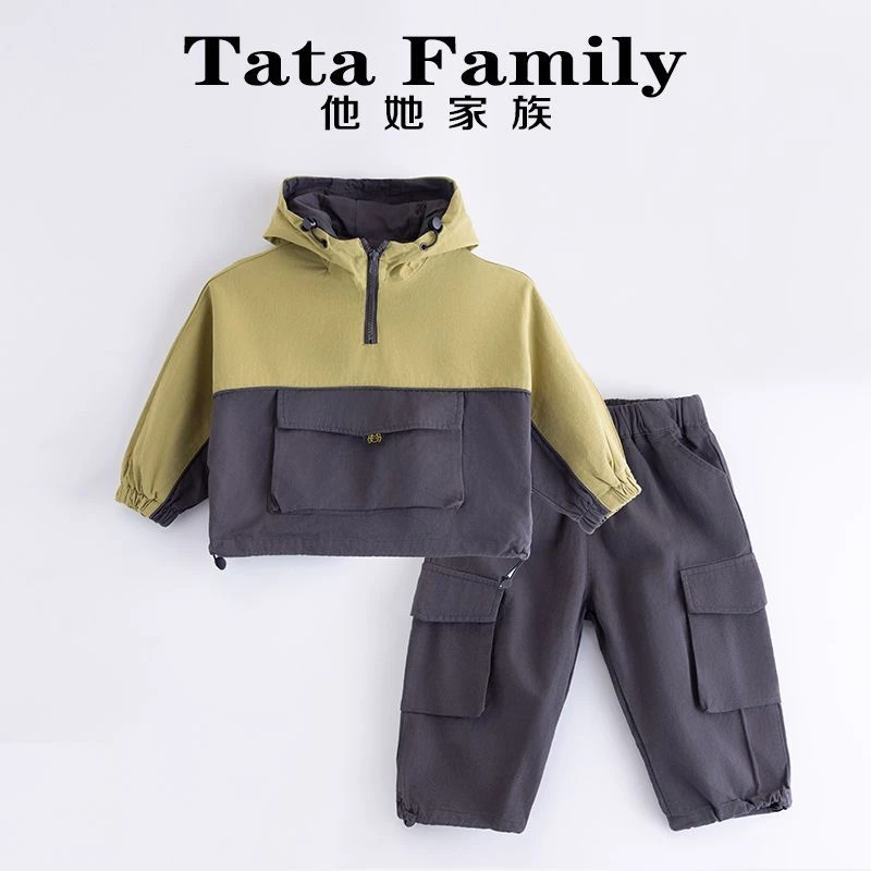 新款男童秋季套装男孩两色拼接上衣宝宝春秋时尚运动两件套