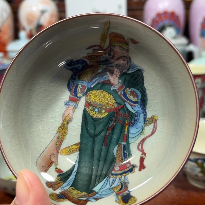 jing di h h h h g l l