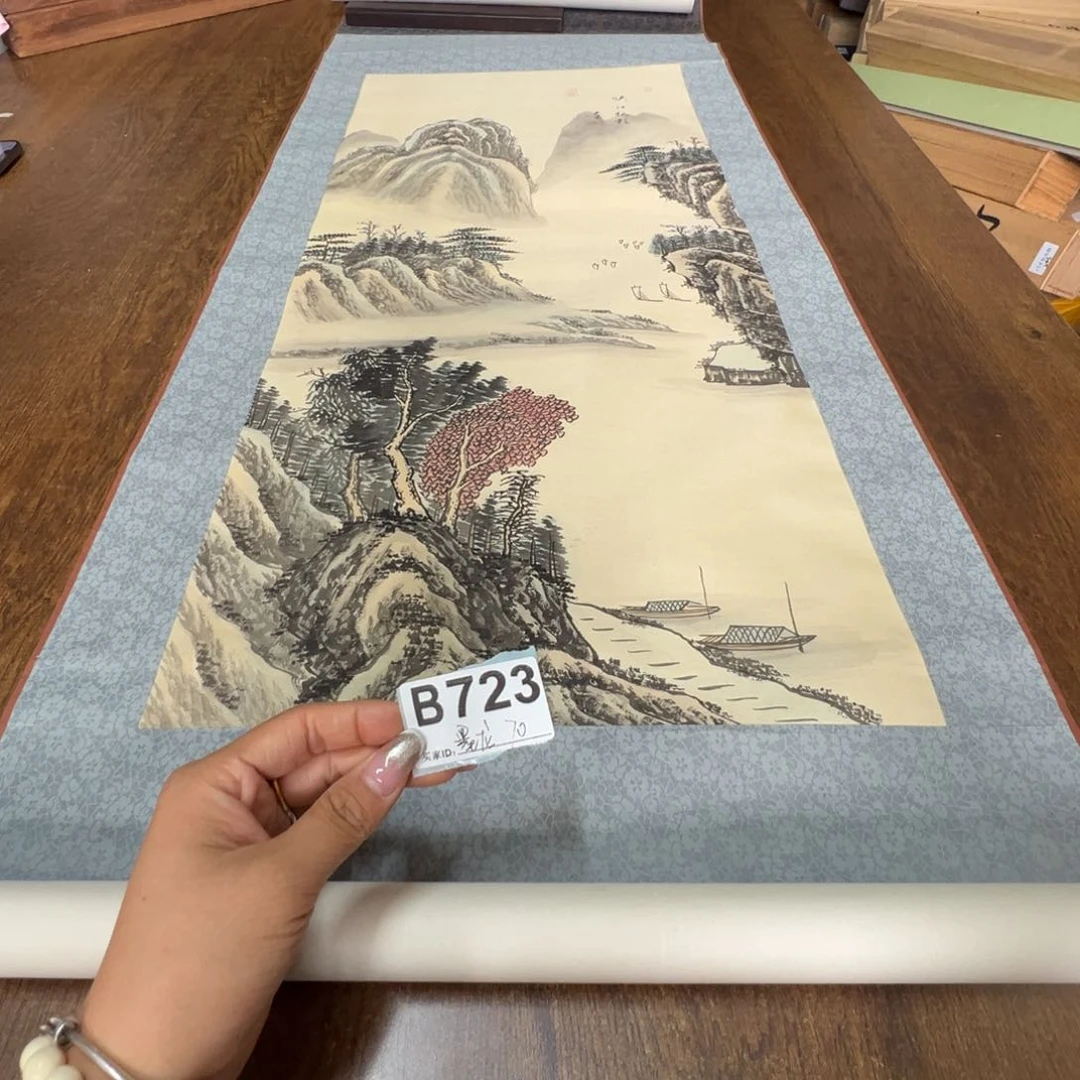 ?*龙哈哈哈哈哈哈哈哈哈723