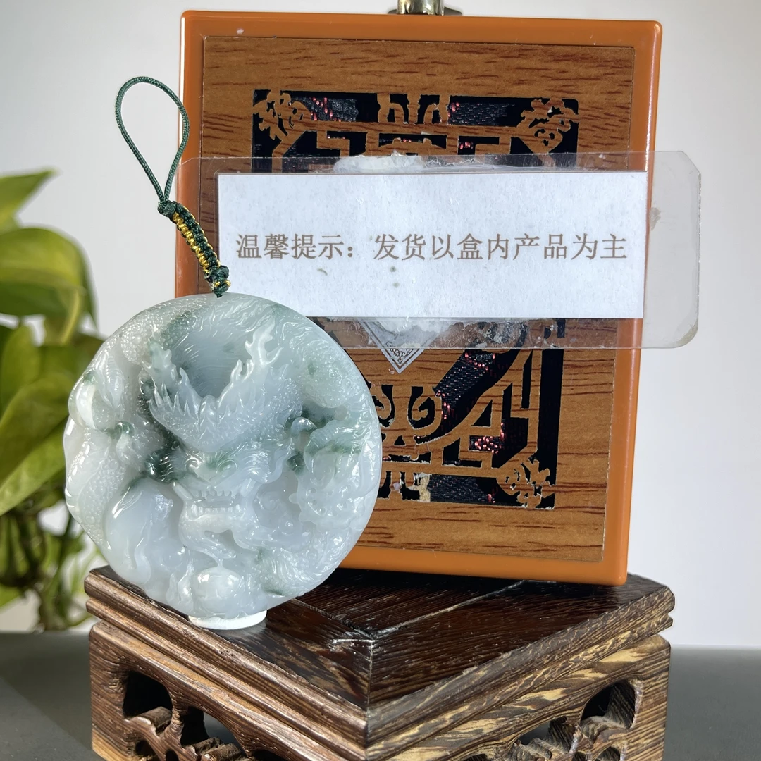 JXB22-603H 天然缅甸A货翡翠