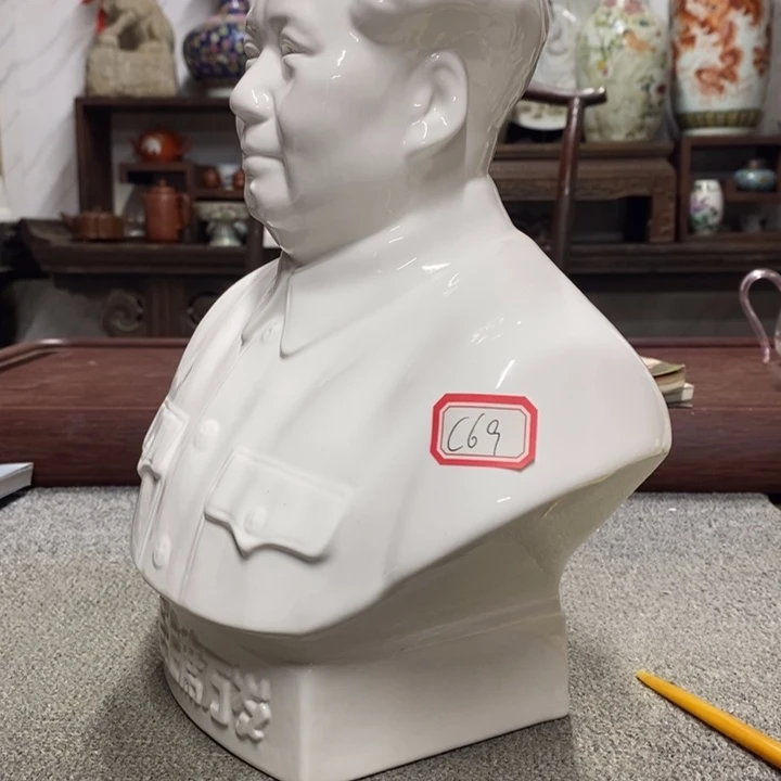 瓷片摆件家居设计的