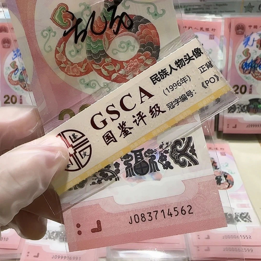 纸083714562。。。。。。。乱龙