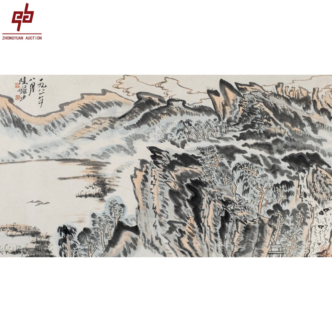 "lot5837 陆老款 山水 镜片 46cm*85cm约3.5平尺"