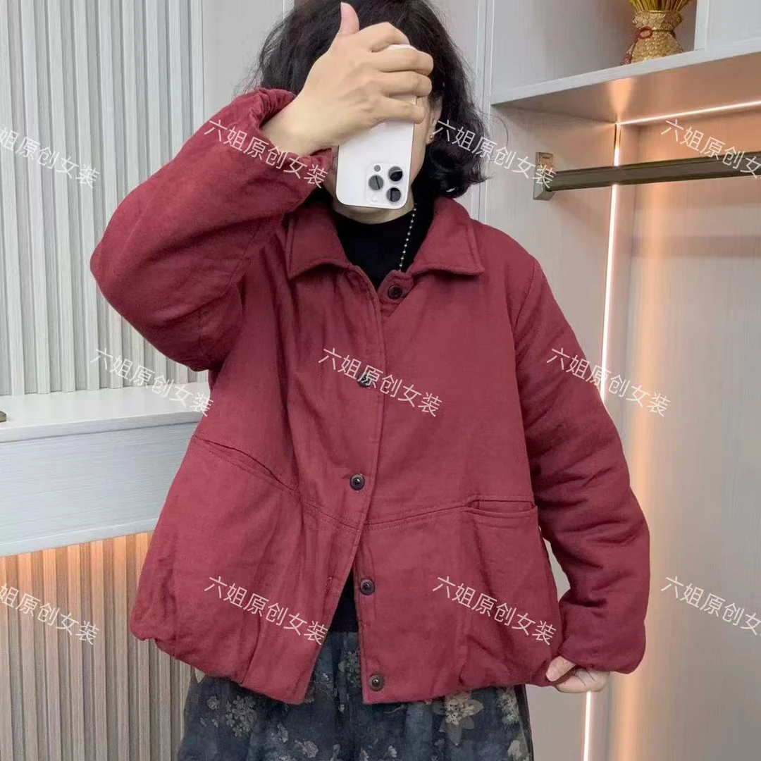 冬款加棉加绒保暖宽松百搭纯色时尚遮肉减龄‘【加绒’棉衣外套】