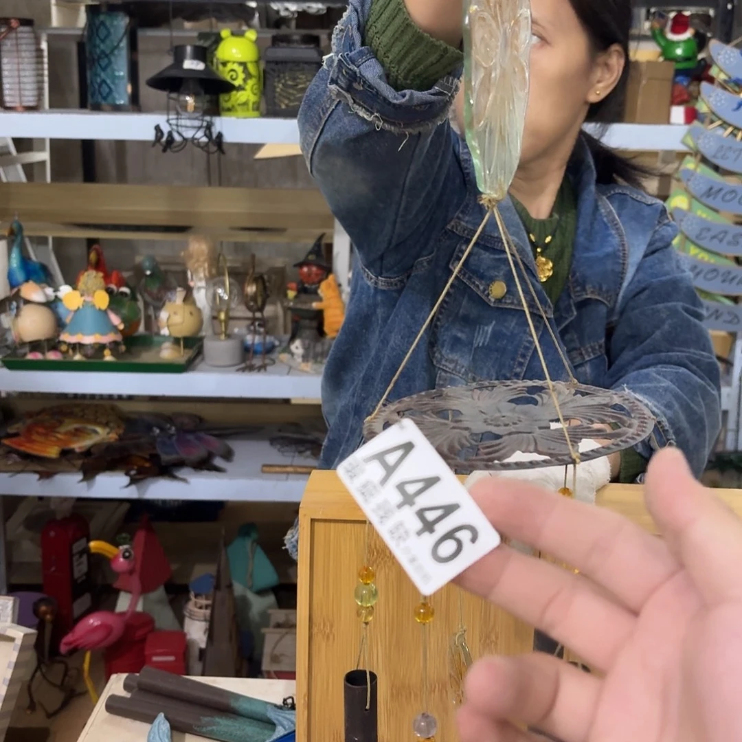 核桃木/黑胡桃（胡桃木）