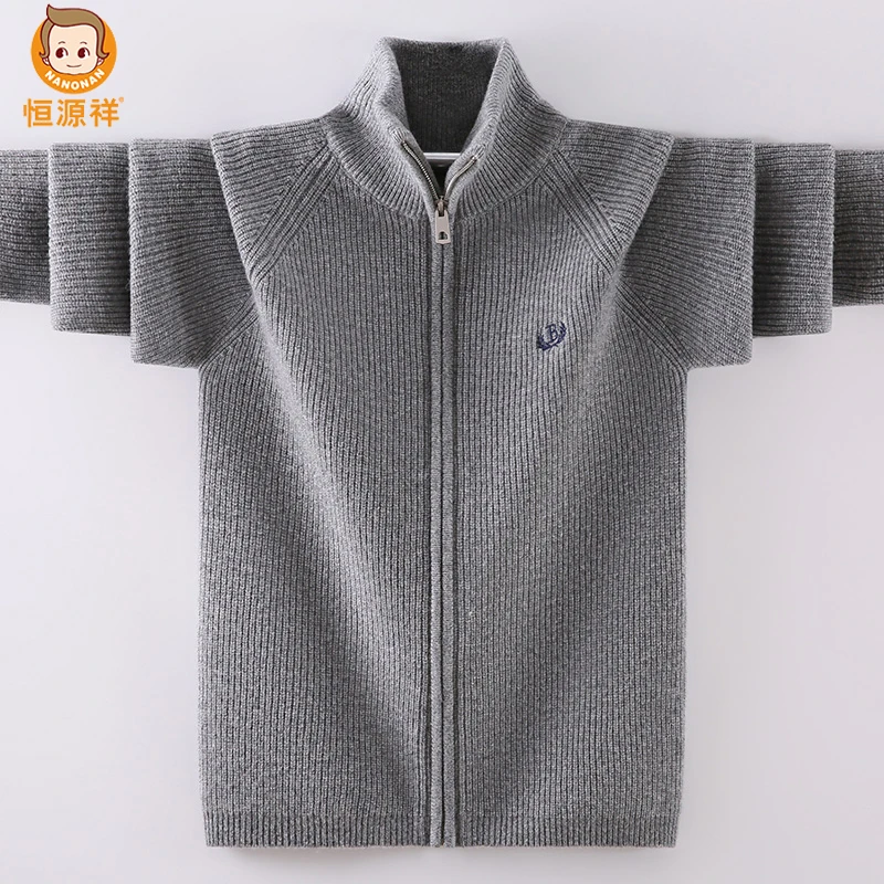 恒源祥100%羊毛2025新款秋冬男童立领加厚毛衣中大儿童开衫羊绒衫