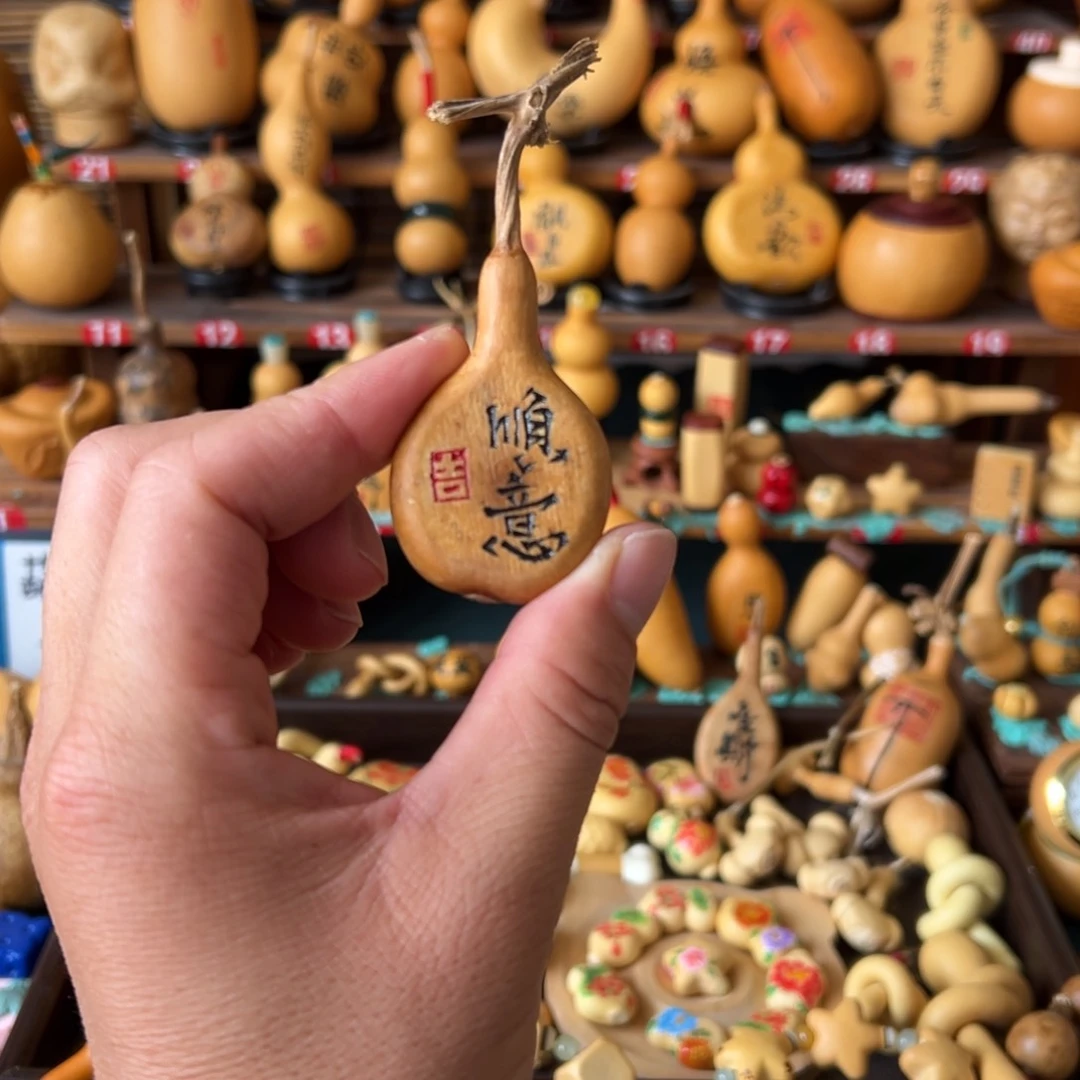 图咯组可可组图一我KTV可可