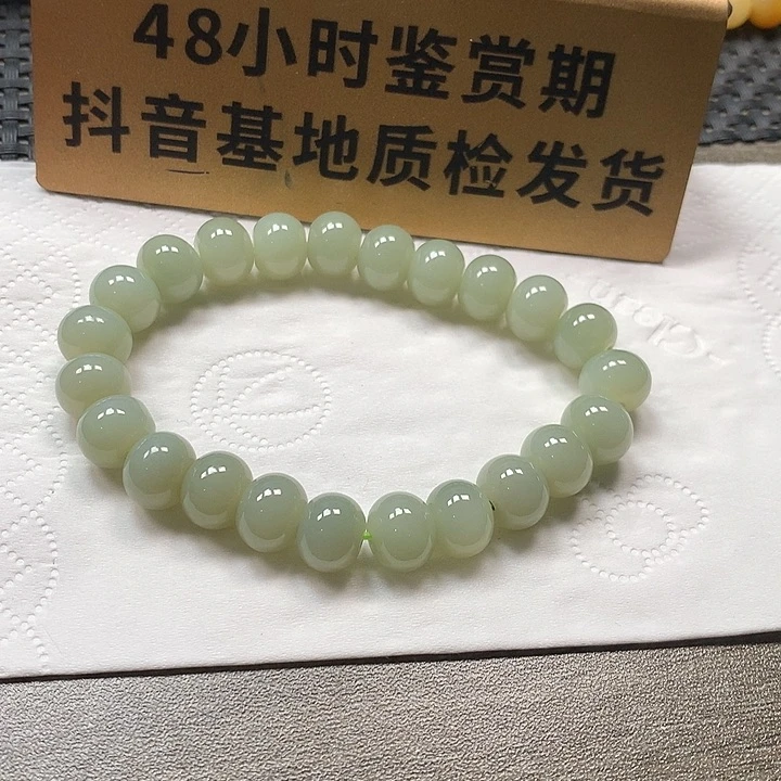 颈饰未镶嵌和田玉卡10