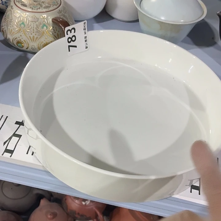 茶具微暇，介意勿拍