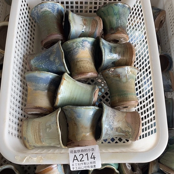 紫砂花盆214微瑕品口径6厘米左右