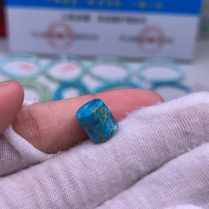 绿松石配饰未镶嵌