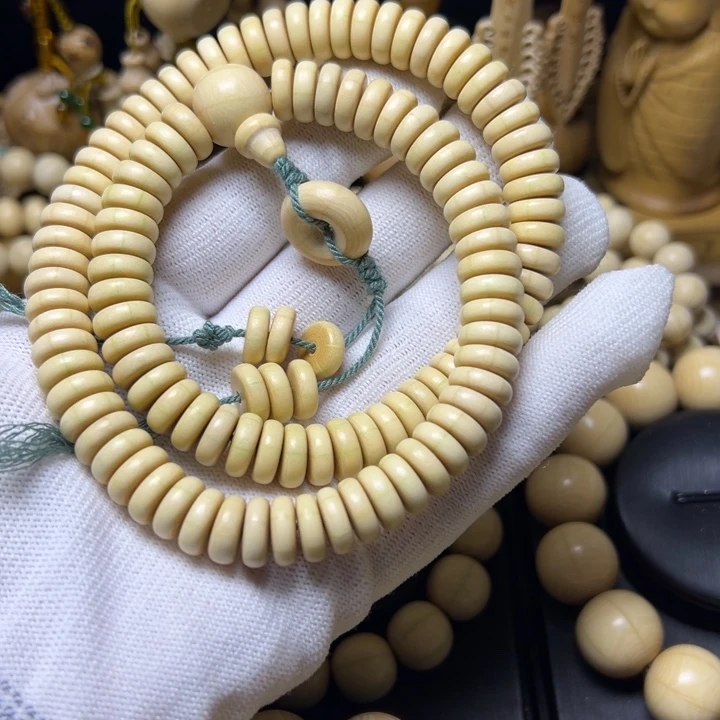 木质类五台山六道木原木1.0切片108精品