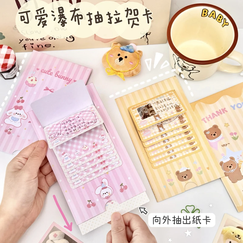 中秋手写卡片抽拉瀑布贺卡可爱小兔diy折叠卡通高颜值3d立体浪漫