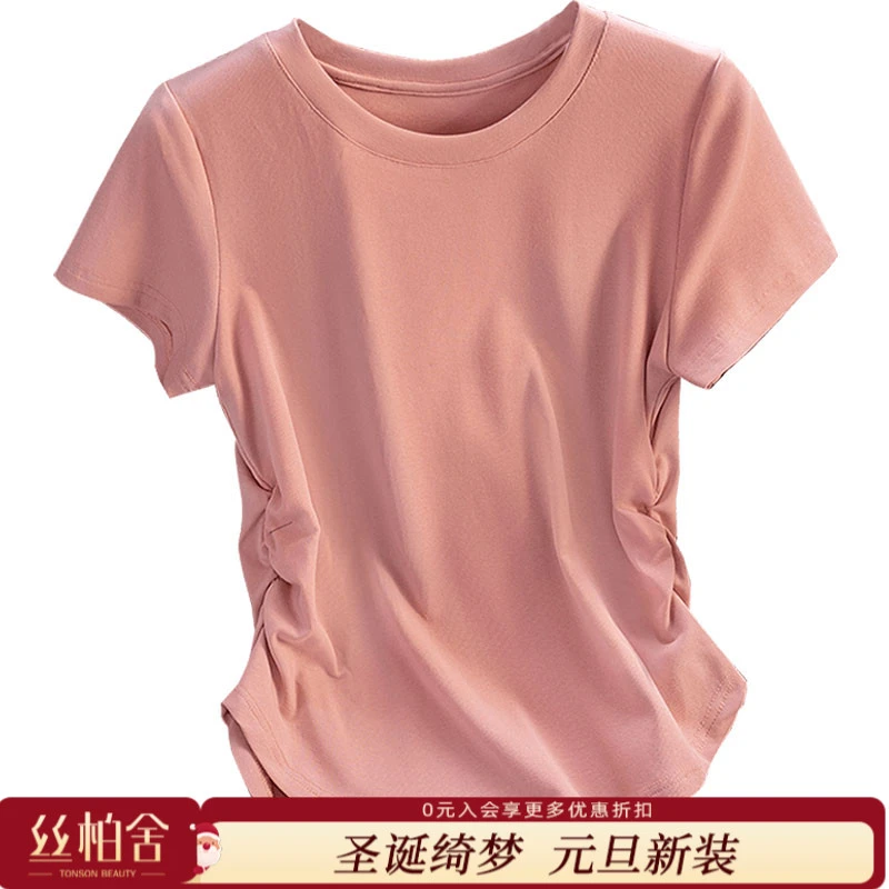 丝柏舍T恤2025夏装新款女装圆领套头褶皱收腰短款上衣S42B1999T
