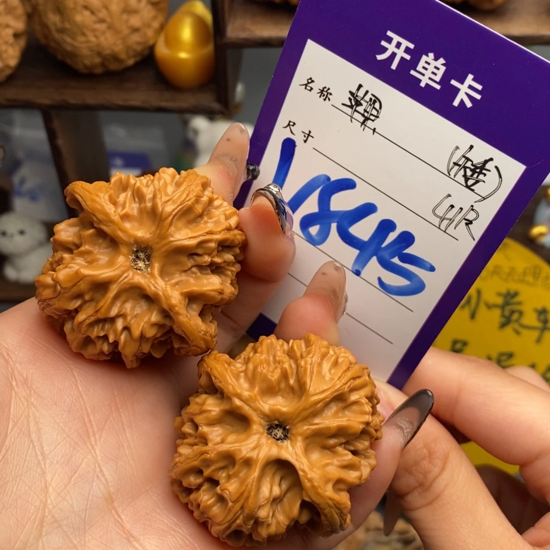 文玩核桃吊坠苹果园 矮