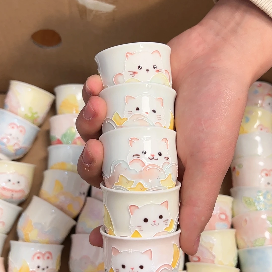 景德镇陶瓷艺术精品杯