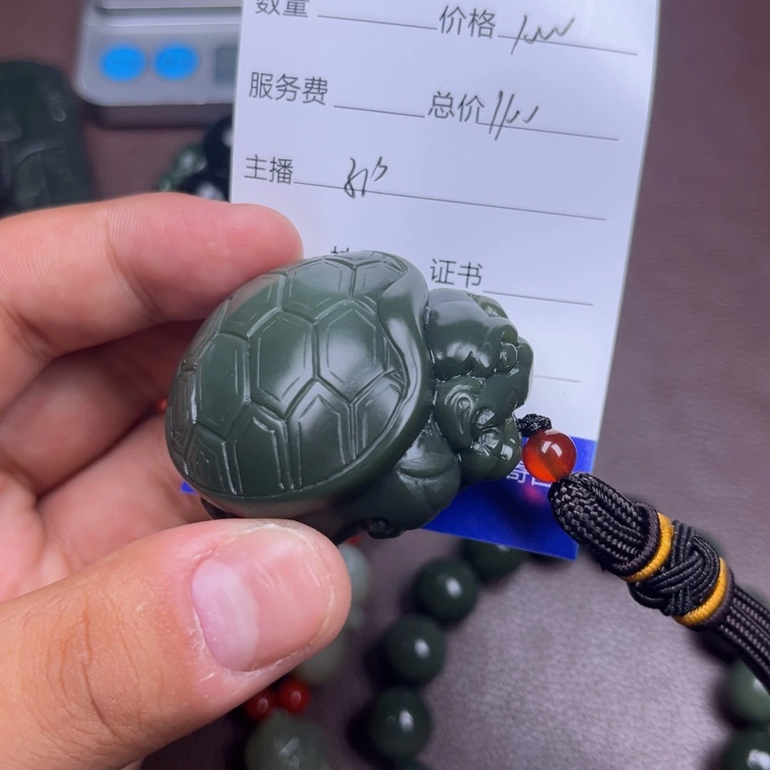求***阙吊坠(不含链)未镶嵌和田玉