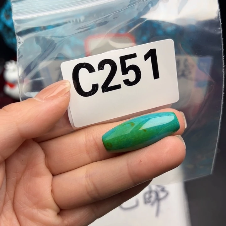 湖北十堰矿区精品配珠