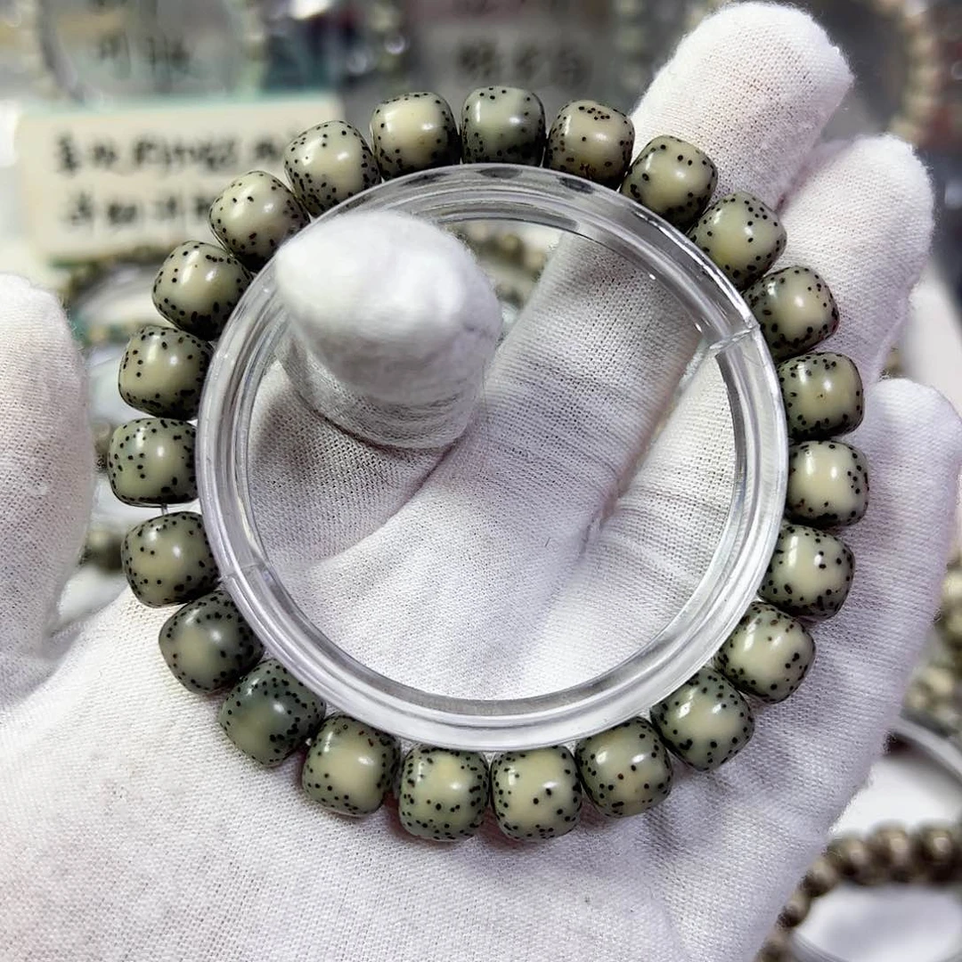 星月菩提手串魔***～半壁