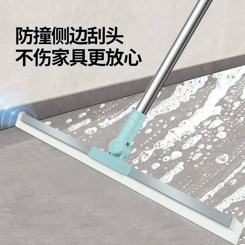 A【主播福利】90*50硅胶魔术扫把地刮木地板清洁干湿两用卫生间