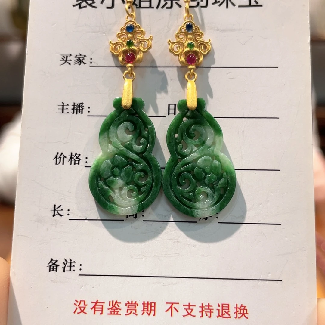 锦纶非金属耳坠子