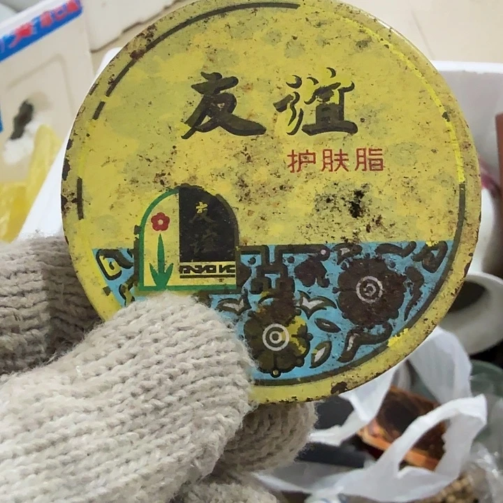 三***哥扇子吃哥哥哥哥哥哥恍恍惚惚好