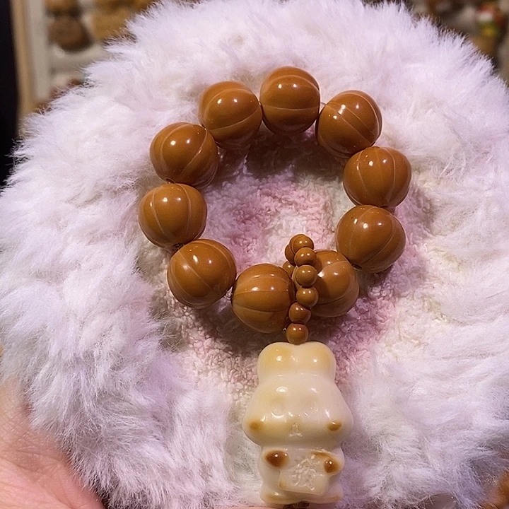 猴头核桃手串泡芙南瓜小兔二等