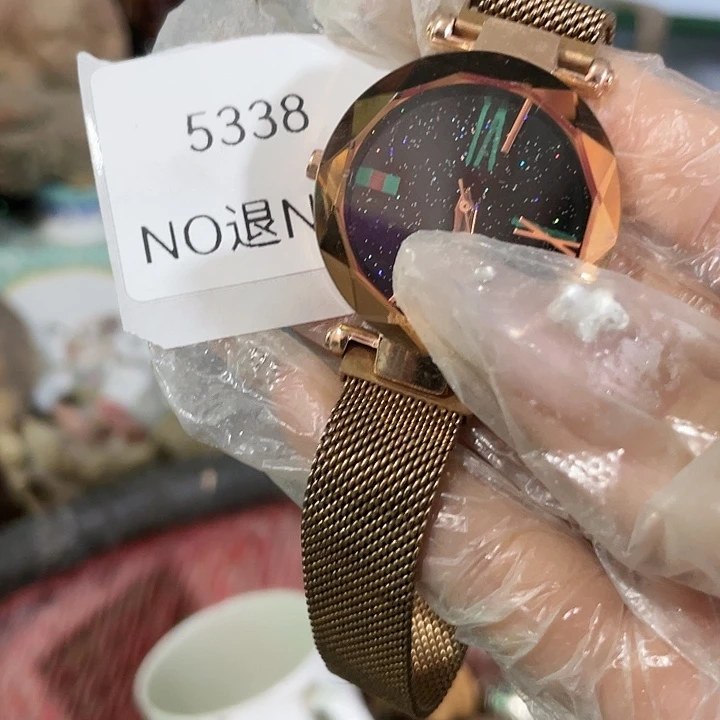 火***V瓷片5338号工艺品