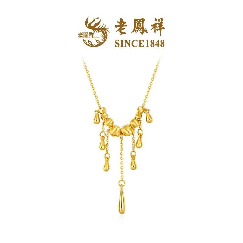 【老鳯祥】光芒飞舞新款爆款项链NR50158G 坠链均925银