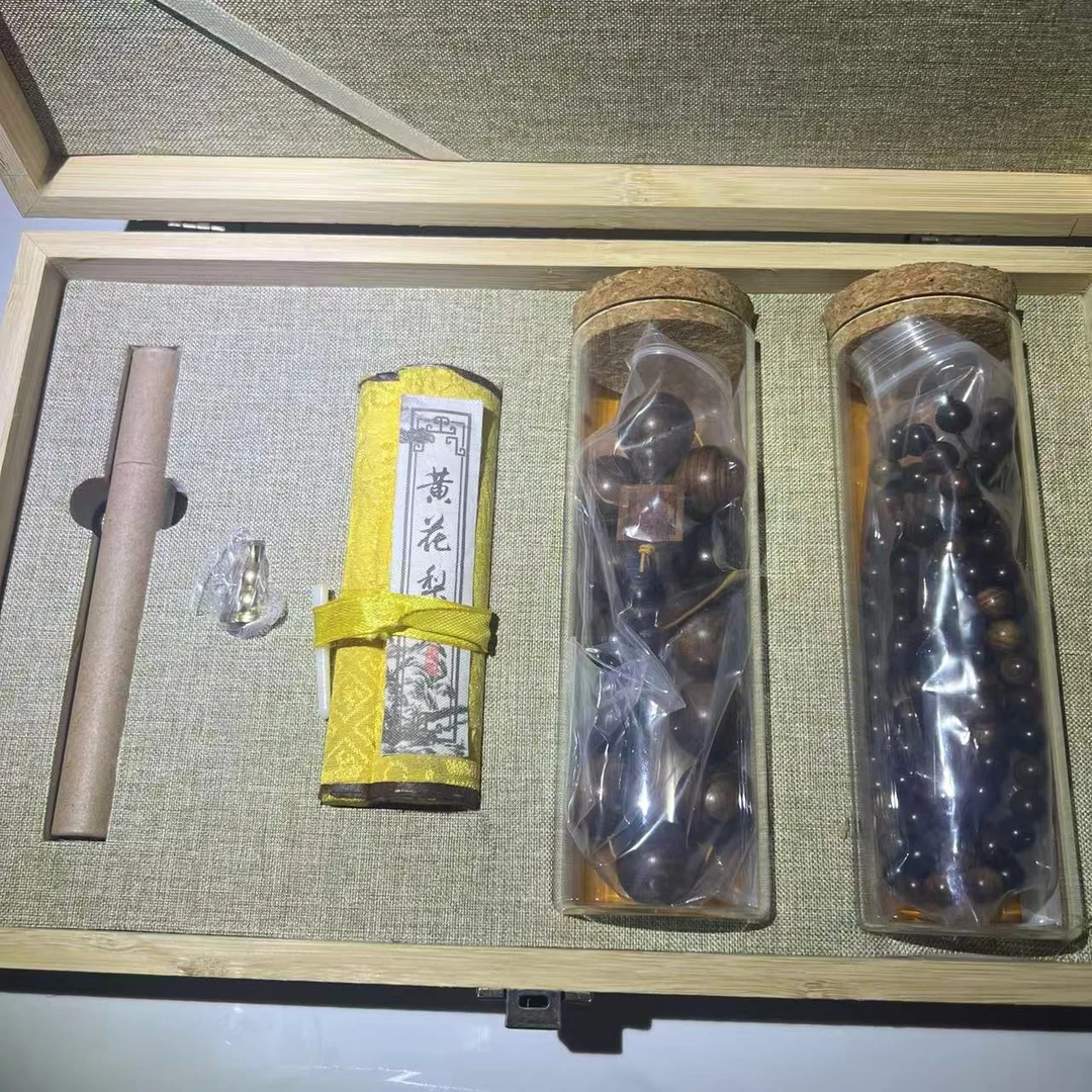 0013-精品精美套装 带礼盒1