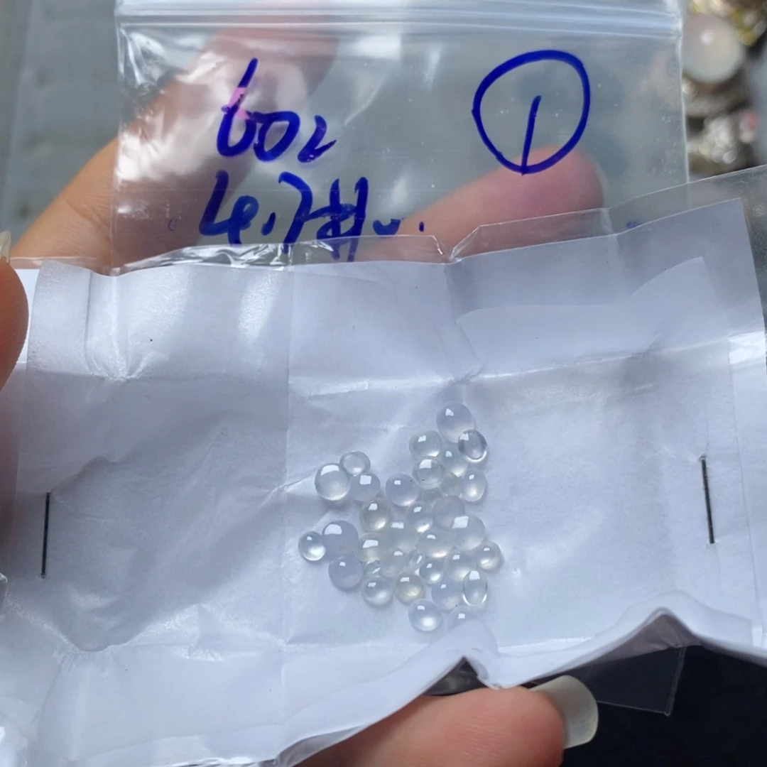 定制翡翠未镶嵌不退不换