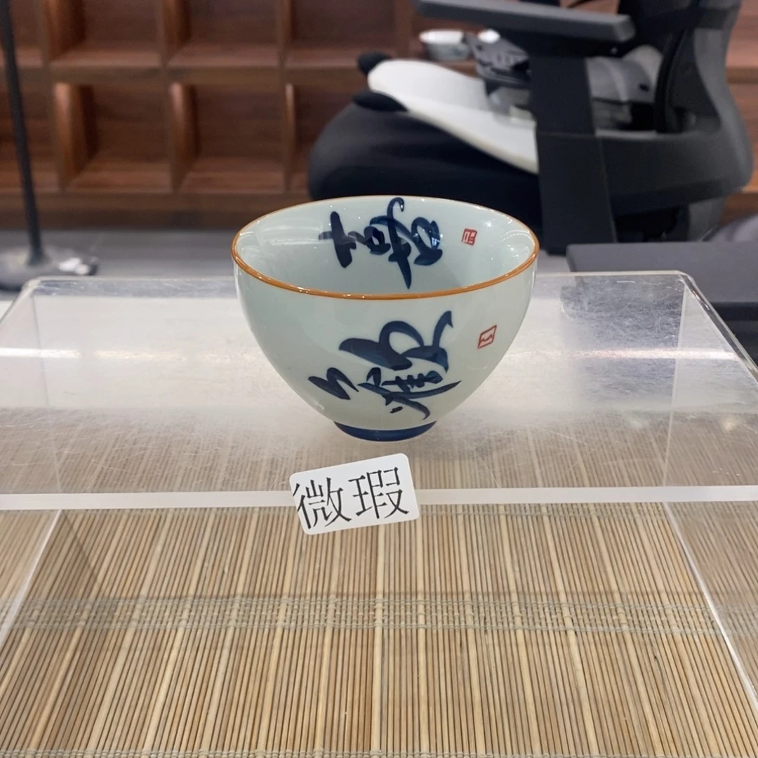釉下彩老陶泥手工绘制