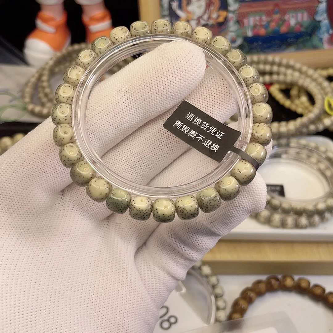 吊坠星月菩提9080