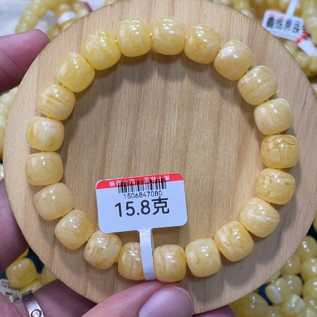 蜜蜡手链未镶嵌蜜蜡