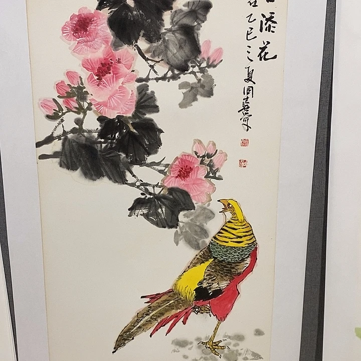 国画手写手绘作品62