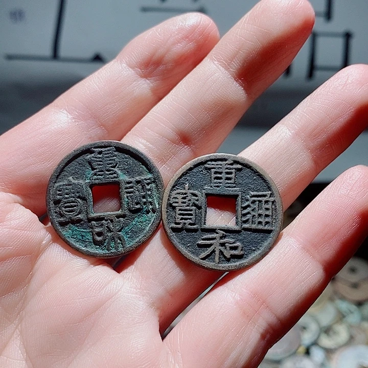 小陈小陈  手机工艺品挂件 188