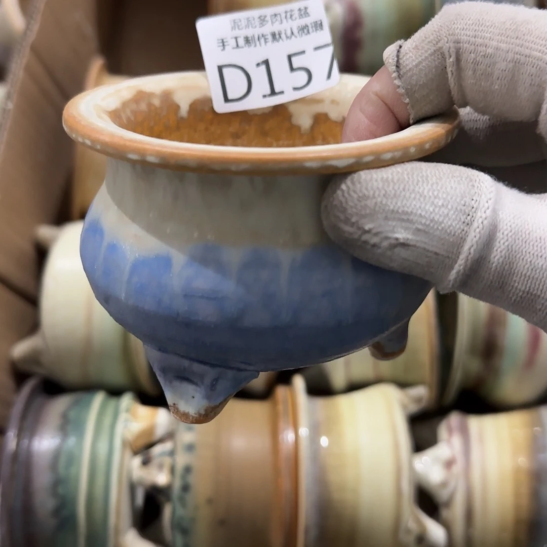 瓷片叶*翔景德镇手工花盆