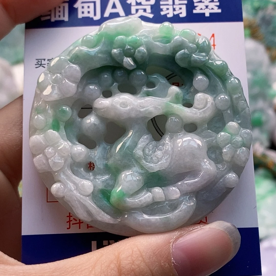 吊坠(不含链)未镶嵌翡翠✨*雪