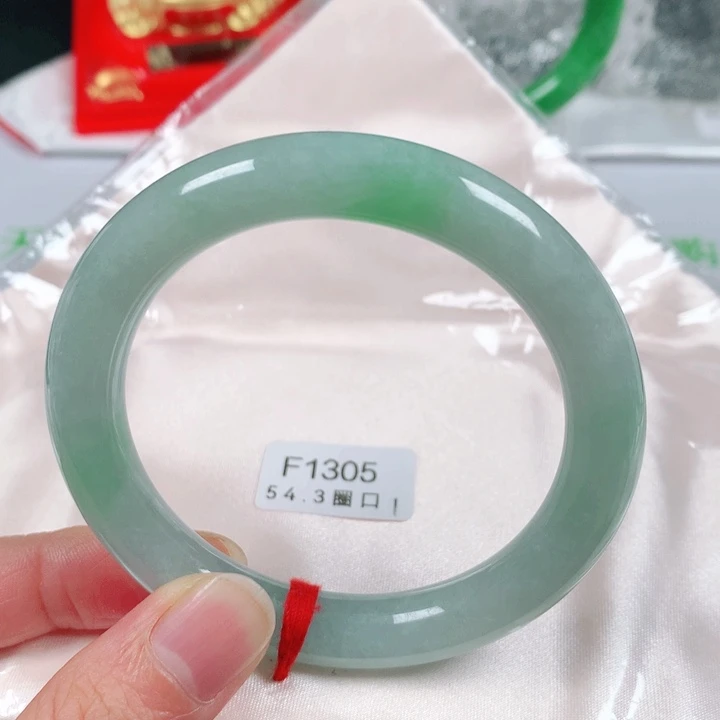 未镶嵌手镯翡翠  编号F1305 圆条54.3