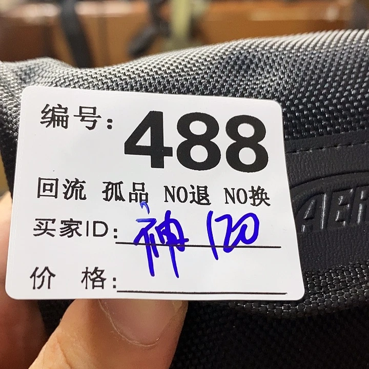 神***话望远镜等设施一