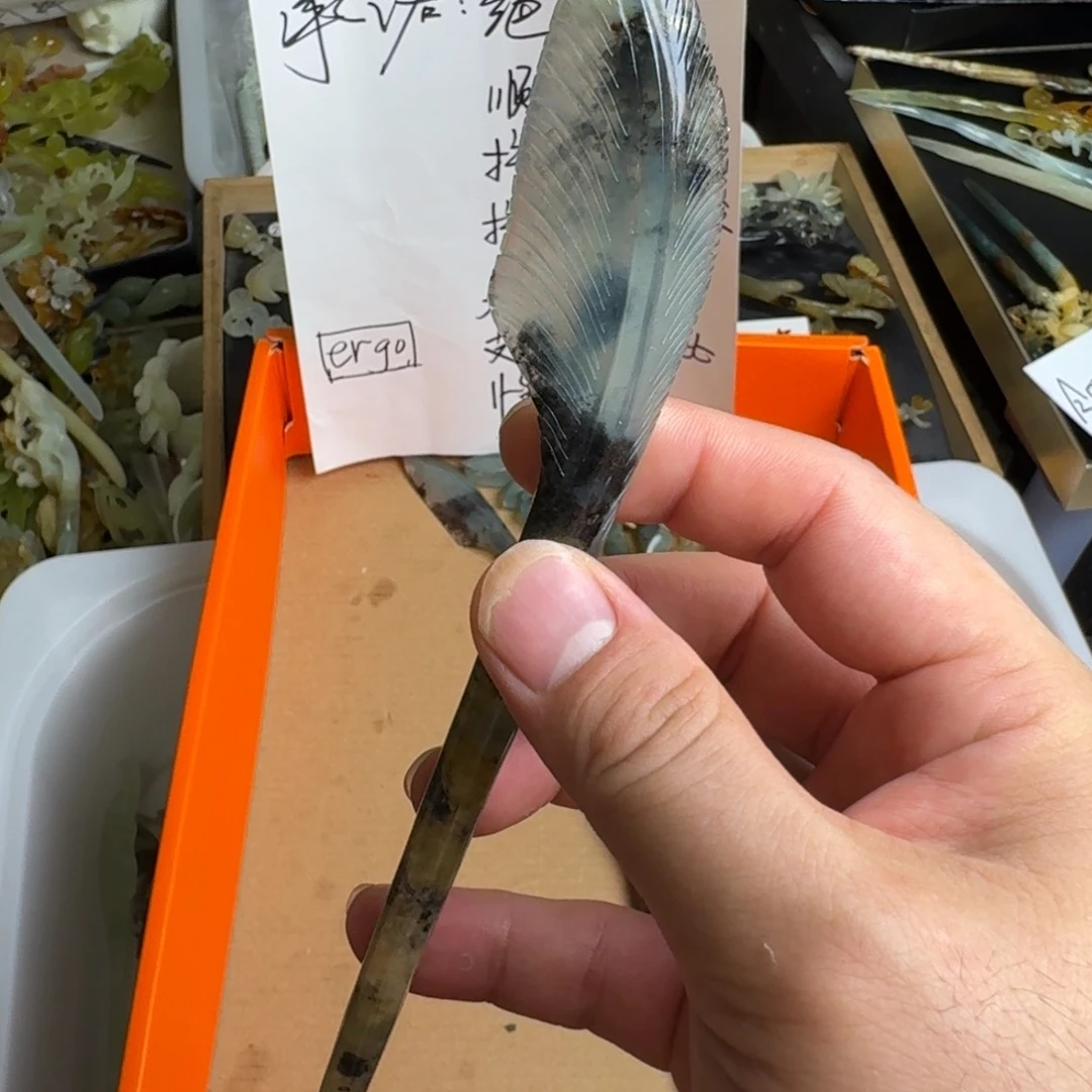 蛇纹石玉未镶嵌发饰