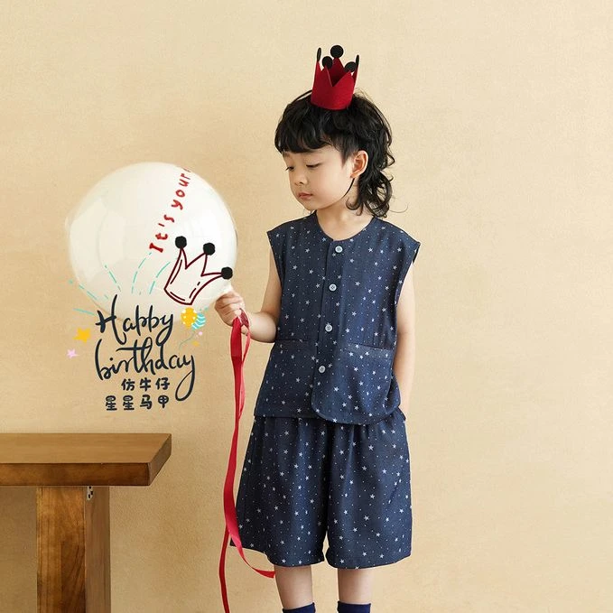 砚台家男童生日礼服2025夏季新款宝宝印花仿牛仔马甲套装儿童上衣