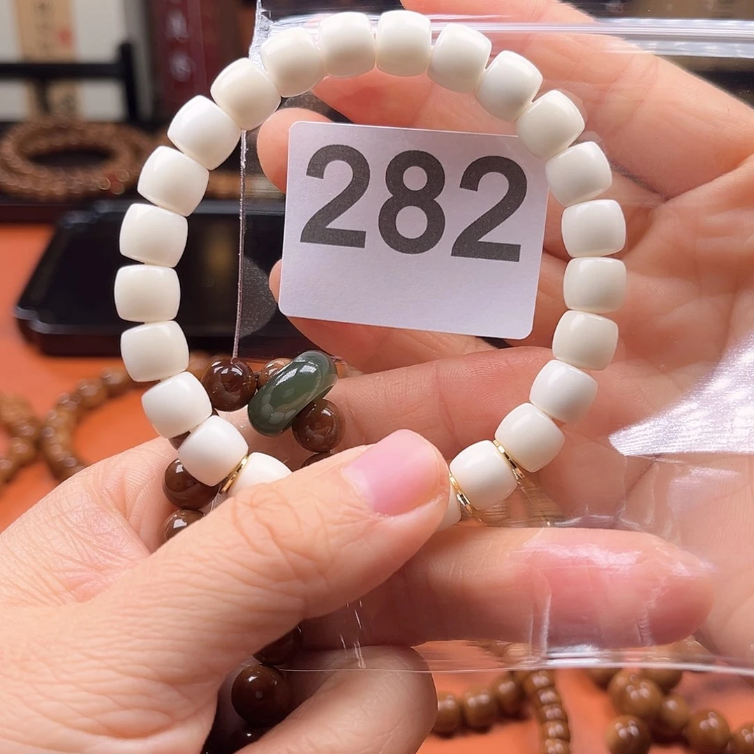 白玉菩提手串拒***-9✖️8直切➕跑环